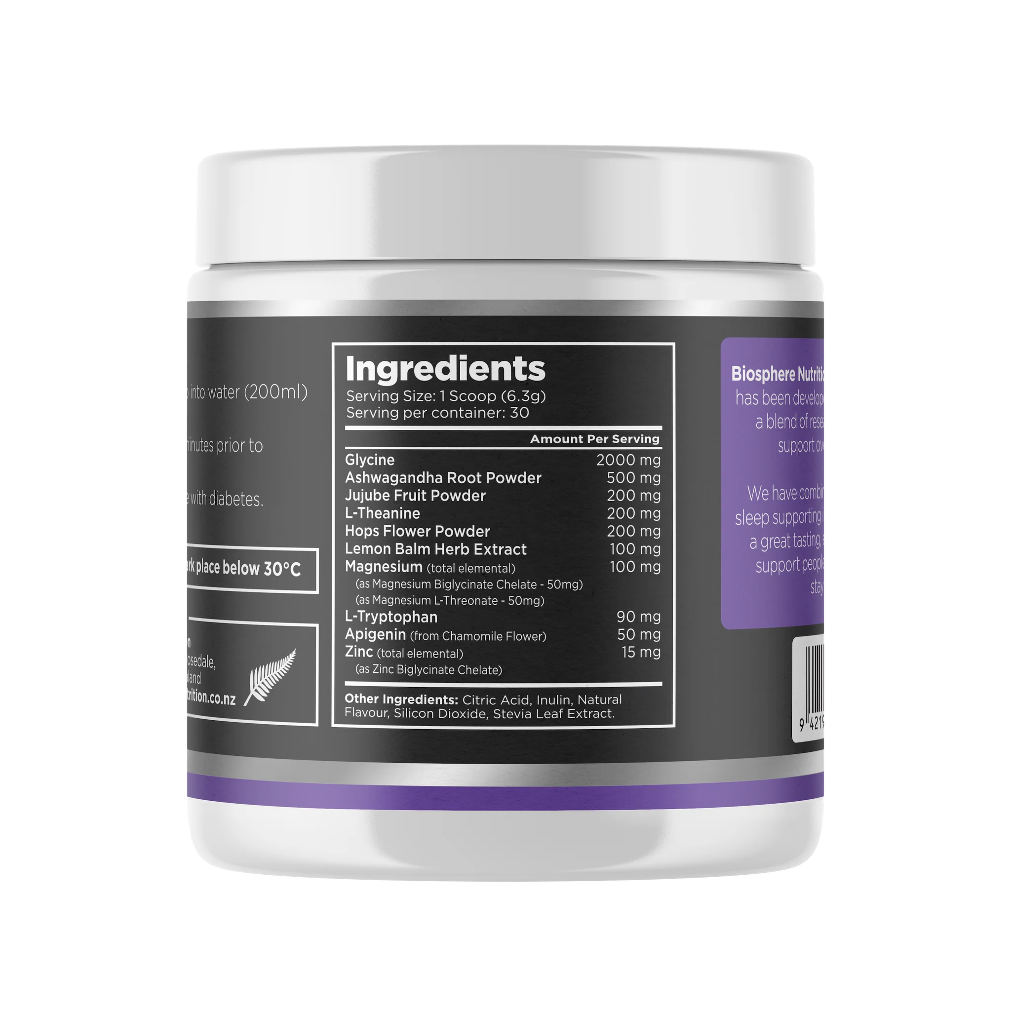 Biosphere Deep Sleep Support Powder 185g Passionfruit