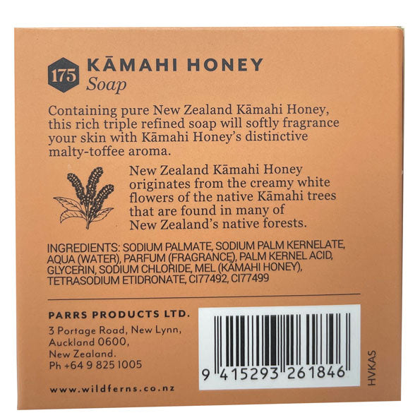 Hive 175 Kamahi Honey Soap 90g