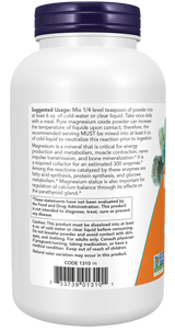 Now Magnesium Oxide Pure Powder 227 g