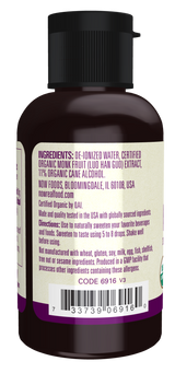 Now Monk Fruit Liquid Organic 59 ml