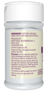 Now Monk Fruit Extract Organic Powder 0.7 oz / 19.85 g