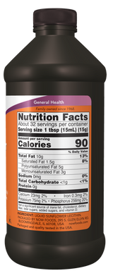 Sunflower Liquid Lecithin 473ml