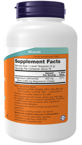 Now Magnesium Citrate Pure Powder 227g