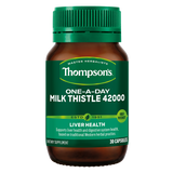 Thompsons One A Day Milk Thistle 42000