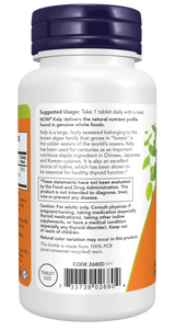 Now Kelp (Iodine) Tablets 150mcg 200