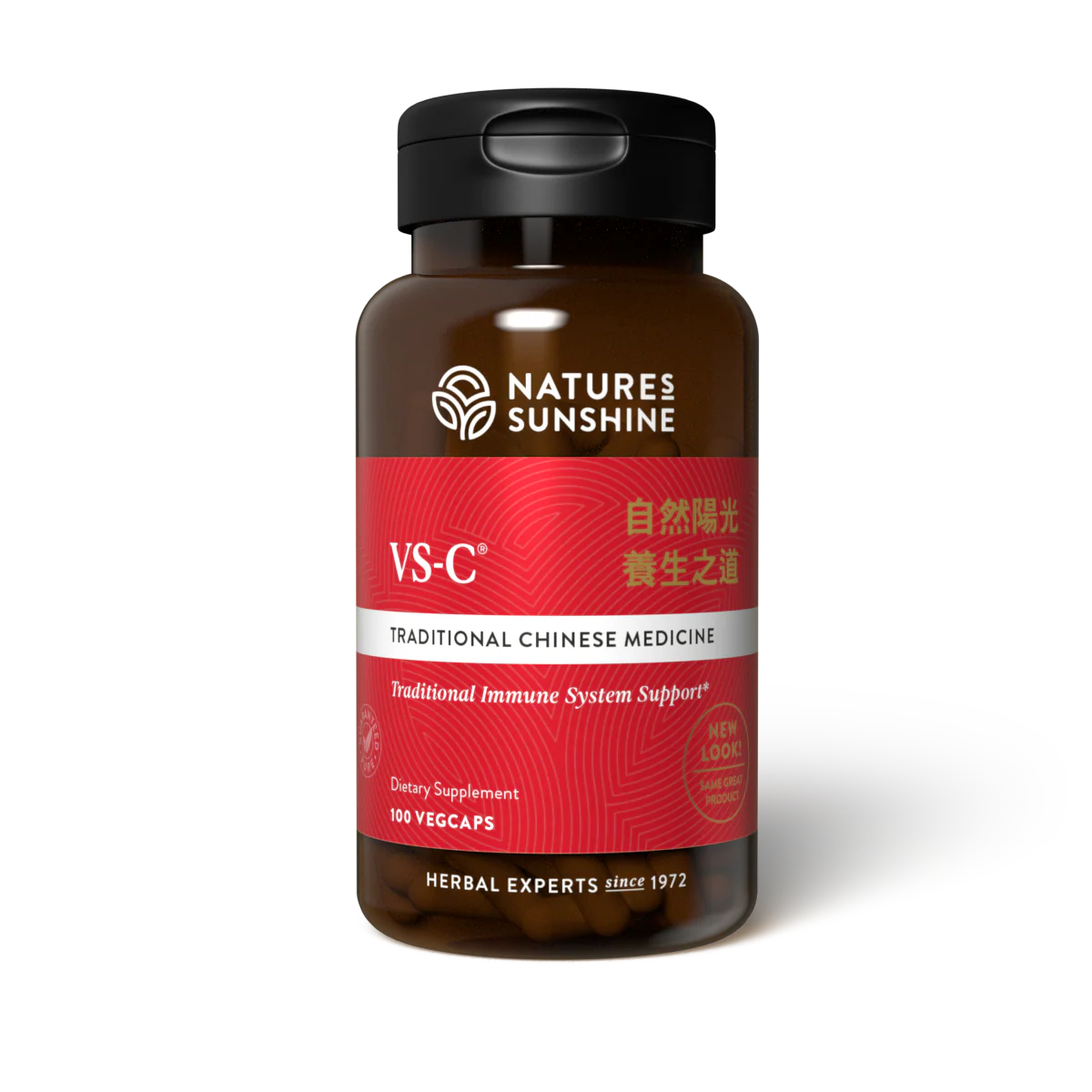 Natures Sunshine VS-C Liquid Herb 59ml