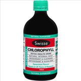 Swisse Ultiboost Chlorophyll Spearmint 500ml