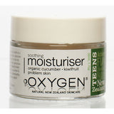 Oxygen Teen Soothing Moisturiser 50ml